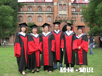 博士在读，家里十几套房子。不到三十岁儿女双全，天天郁闷咋办