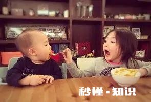 博士在读，家里十几套房子。不到三十岁儿女双全，天天郁闷咋办