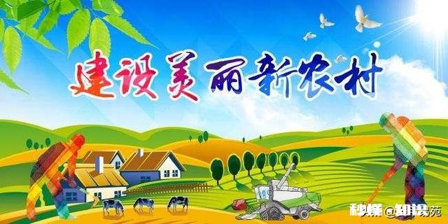 老家的宅基地，房子基本塌了，还有必要翻盖吗