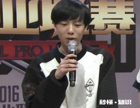 在刚刚结束的lpl季后赛OMG vs IM,为什么OMG能够让二追三