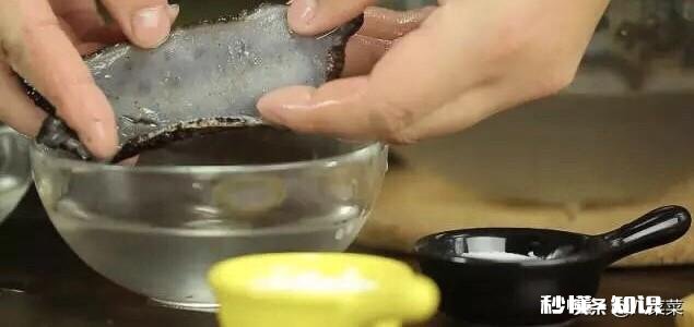 怎么做海参粥呢