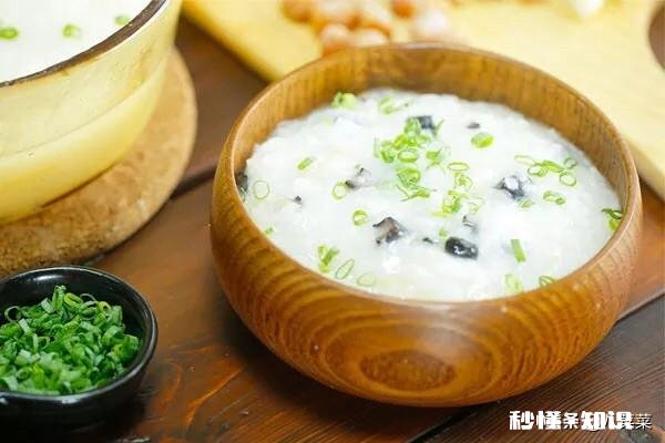 怎么做海参粥呢