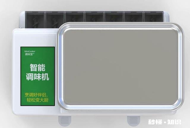 怎么做海参粥呢