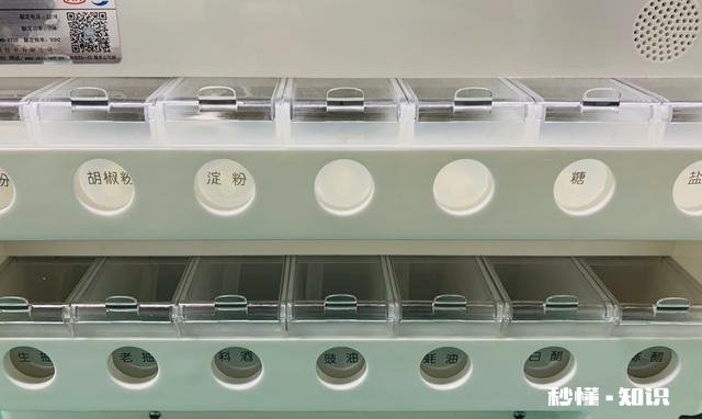 怎么做海参粥呢