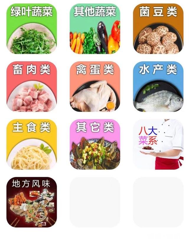 怎么做海参粥呢