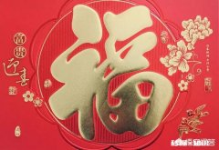 你支持过年放16天，从除夕放到元宵节吗