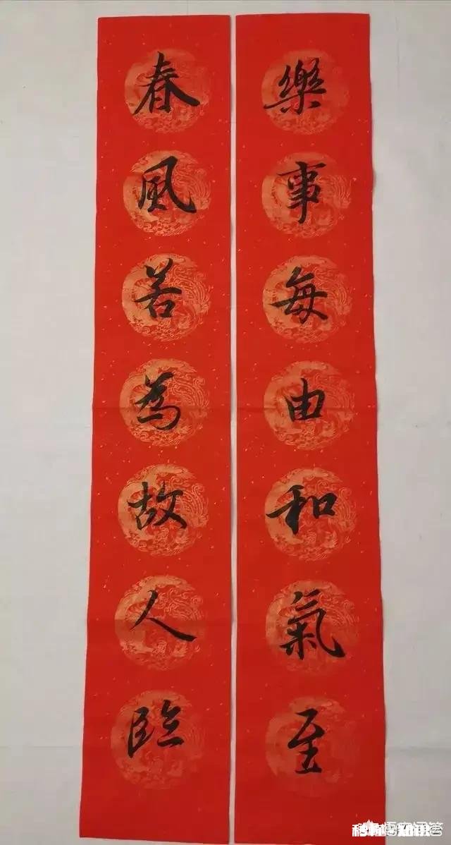 你支持过年放16天，从除夕放到元宵节吗