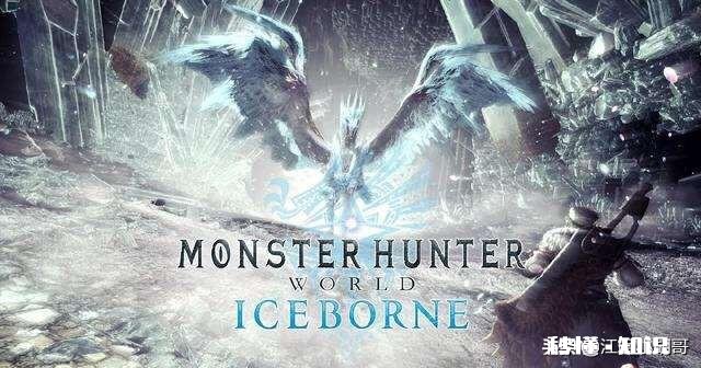 ps4怪物猎人世界冰原玩的人多吗