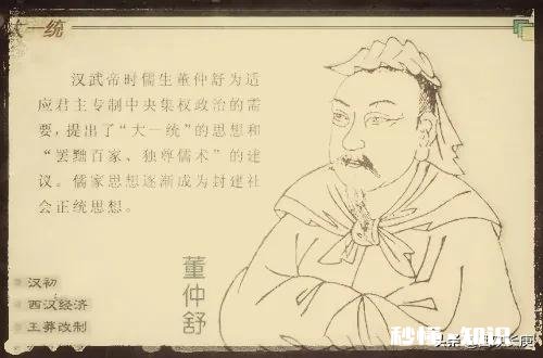 世治而民和，志平而气正，是什么意思出自哪里