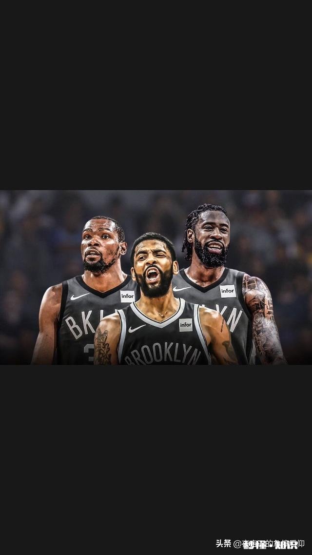 同样是跟腱断裂，相较于科比一人一城，如何看待杜兰特加盟篮网对他的职业生涯有何影响