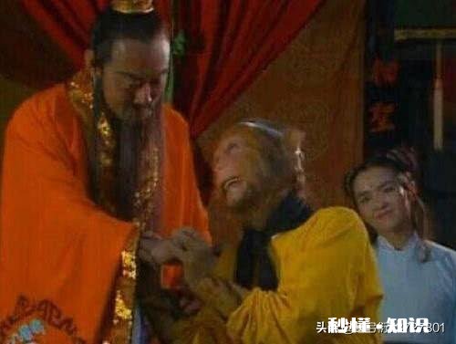 孙悟空72变都能变什么，有何依据