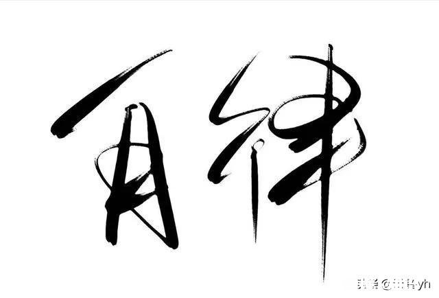 疫情期间老师没白没黑的付出比在学校里都累忙再延迟暑假，合法吗