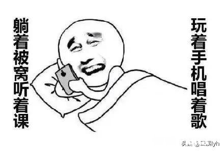 疫情期间老师没白没黑的付出比在学校里都累忙再延迟暑假，合法吗