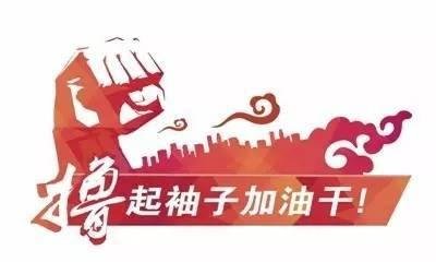 疫情期间老师没白没黑的付出比在学校里都累忙再延迟暑假，合法吗