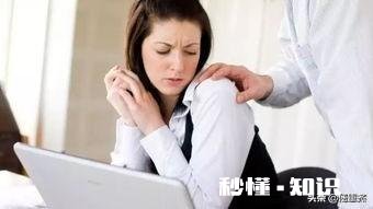 发现老公关注人妖伪娘同性恋,他是一个正常男人吗