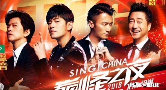 《中国好声音》自开播以来最具有现象级代表的作品是哪些歌曲都是谁唱的