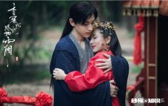 《香蜜沉沉烬如霜2》男女主有哪些人选你希望是谁