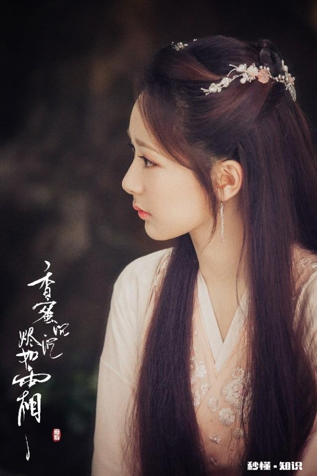 《香蜜沉沉烬如霜2》男女主有哪些人选你希望是谁