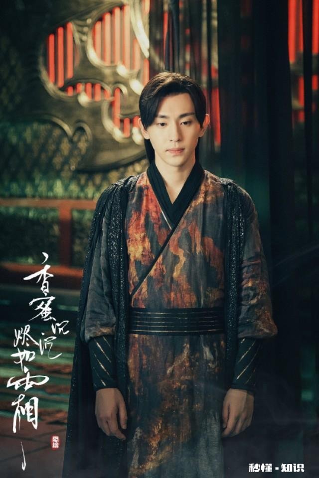 《香蜜沉沉烬如霜2》男女主有哪些人选你希望是谁