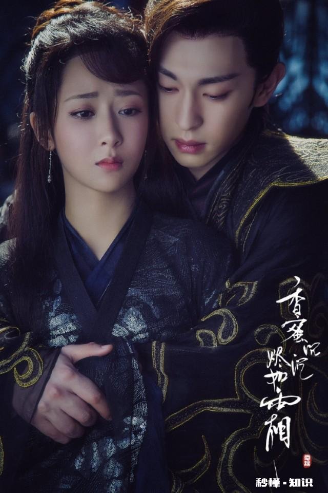 《香蜜沉沉烬如霜2》男女主有哪些人选你希望是谁