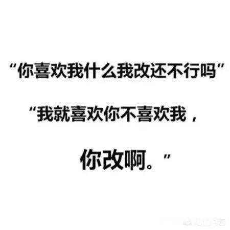 她 你觉得爱一个人和他的胖瘦美丑有关系吗这些外物能阻挡爱情吗