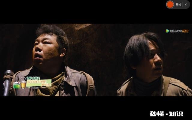 “磕cp”到底是指磕友情还是爱情