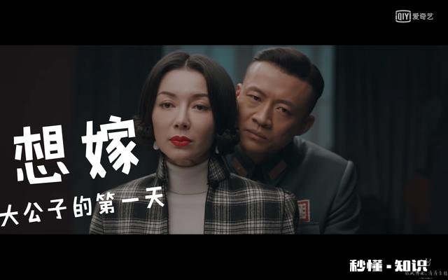 “磕cp”到底是指磕友情还是爱情