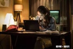 怎么看待公司手册双休，却潜规则要求周六上班