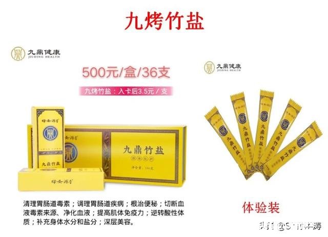 有什么快速减肥的方法推荐吗不吃药不运动也不节食的