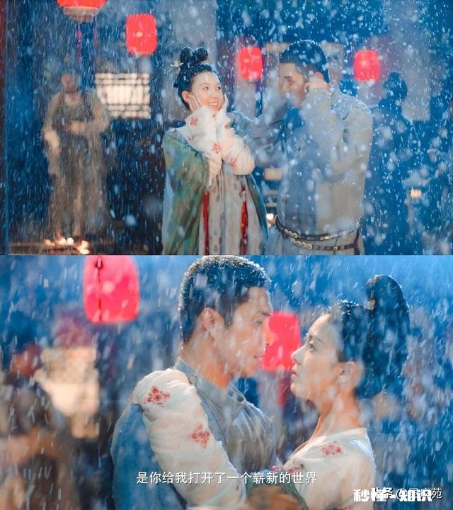 《无心法师3》讲的是什么