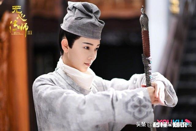 《无心法师3》讲的是什么