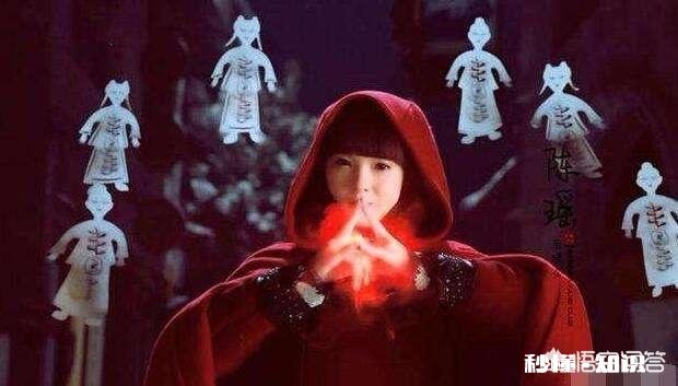 《无心法师3》讲的是什么