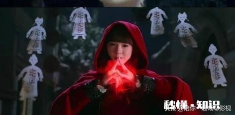 《无心法师3》讲的是什么