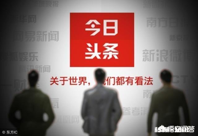 在互联网时代转行自媒体前景怎么样