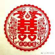 有人说“伤害你的人，可以放下，不必原谅”你认同这句话吗为什么