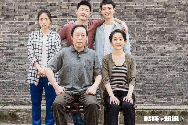 《都挺好》中，苏家一家人为什么最后和好得那么快，符合逻辑吗