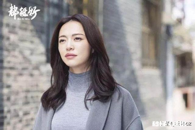 《都挺好》中，苏家一家人为什么最后和好得那么快，符合逻辑吗