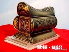 为什么农村老人去世，出殡时经过人家门口，在门口会生有一堆火