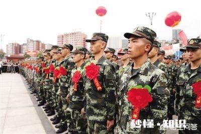 “阳光安置”，安阳106名安置对象公开选岗, 你怎么看