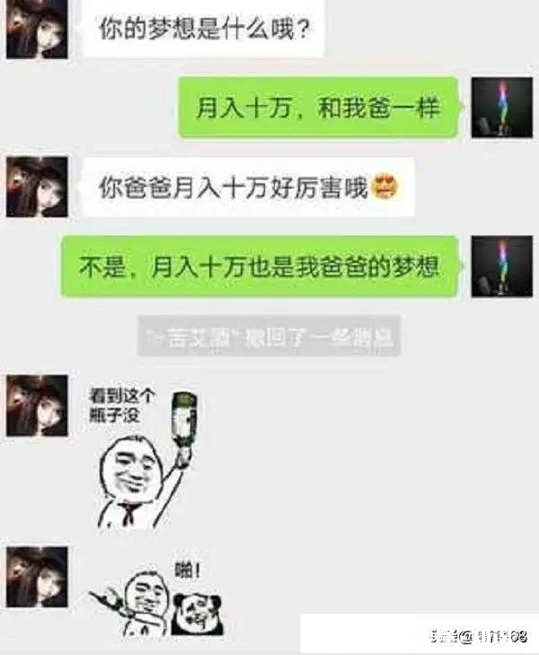 “阳光安置”，安阳106名安置对象公开选岗, 你怎么看