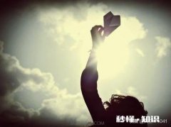 不会拒绝，都让你损失了什么呢