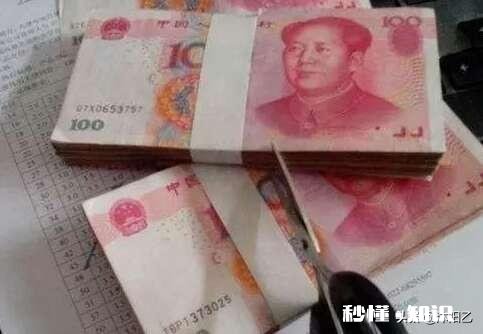 一个十几年没见的同学，突然联系说因为疫情没收入需要借钱能借吗