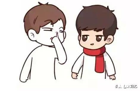 一个十几年没见的同学，突然联系说因为疫情没收入需要借钱能借吗