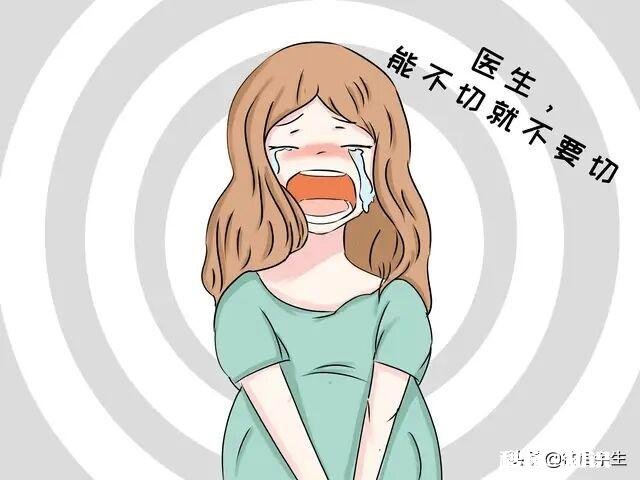 有人说比产痛更让妈妈们恐惧的是会阴侧切，为啥多数顺产都要挨一刀