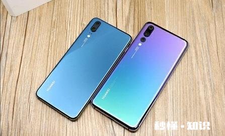 大家选手机的时候，倾向买好手机用好几年，还是一般手机用2年就换为什么