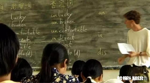 关于民办学校招生，你有什么看法