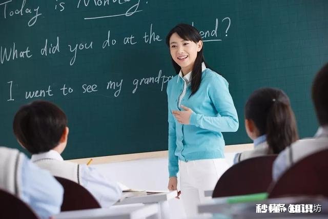 关于民办学校招生，你有什么看法