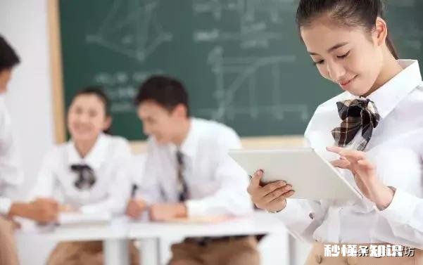 关于民办学校招生，你有什么看法