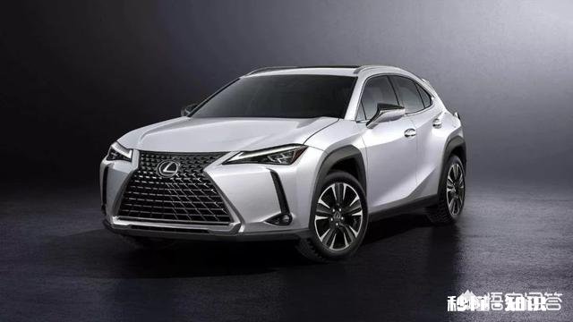 雷克萨斯UX怎么样