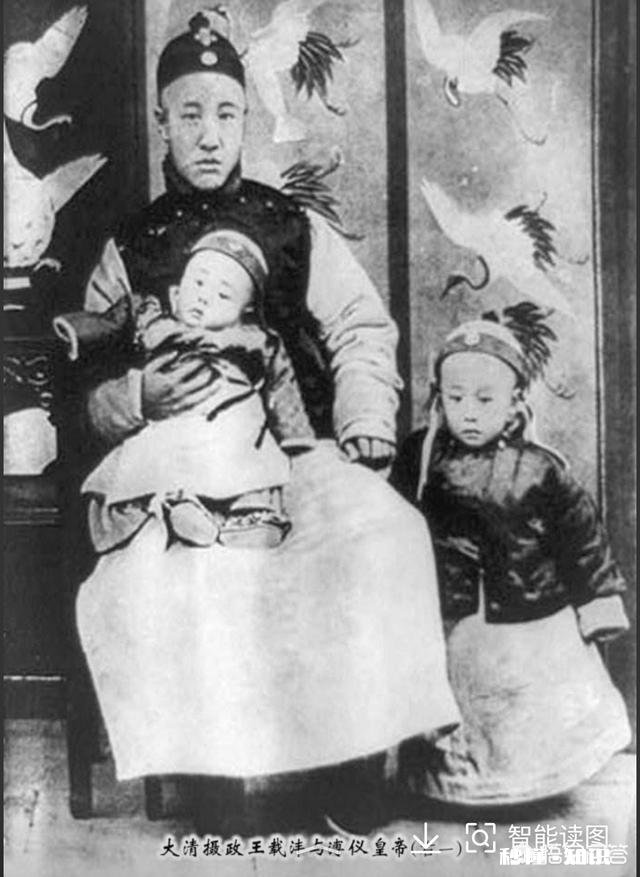 亡国之君傅仪没有庙号和谥号合理吗，你怎么看